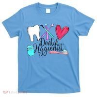 Dental Hygienist Dentist Tools Dental Life Dental Tooth Gift T-Shirt thumb 0