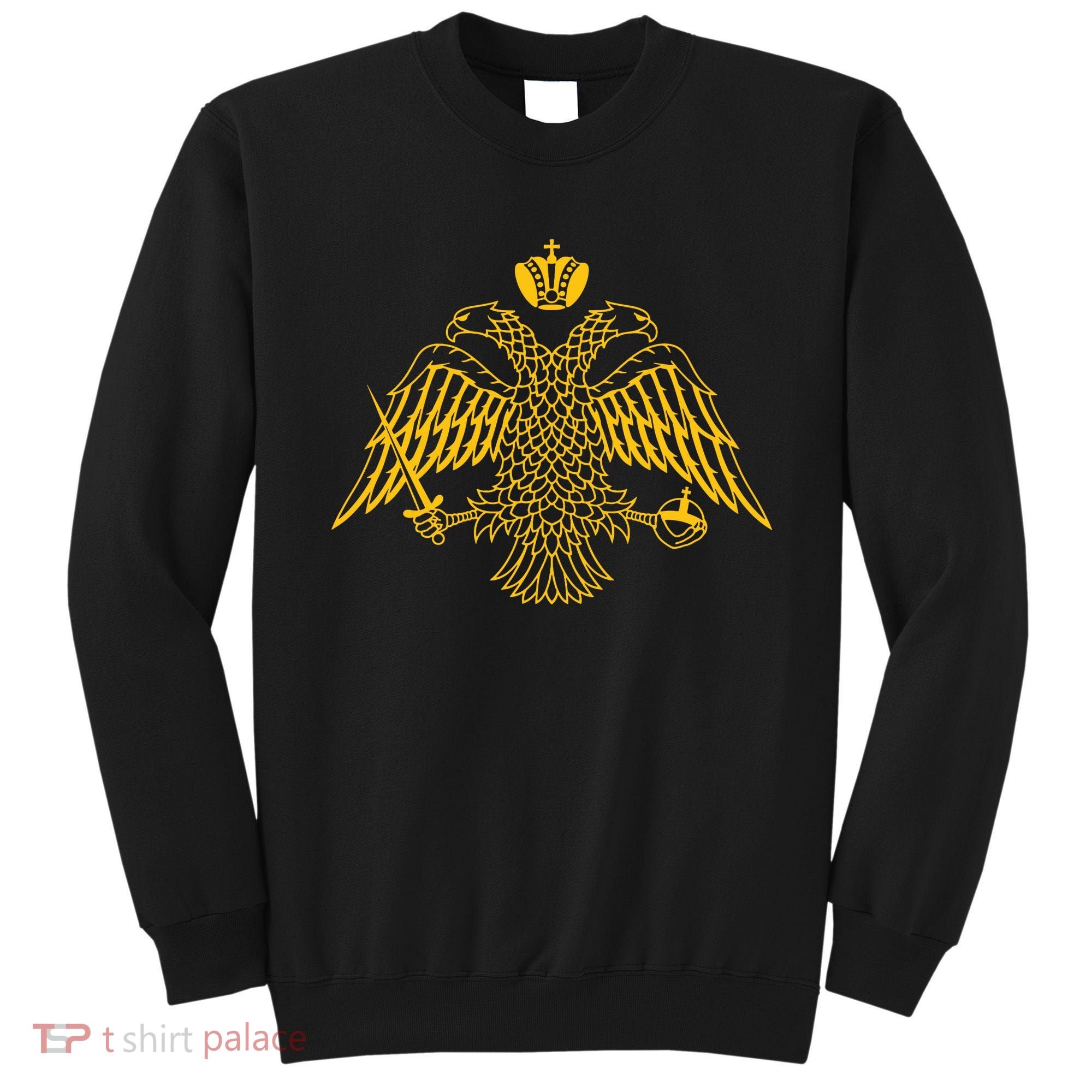Double Headed Eagle Byzantine Christian Orthodox Emblem Sweatshirt