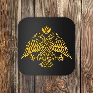 Double Headed Eagle Byzantine Christian Orthodox Emblem Coaster