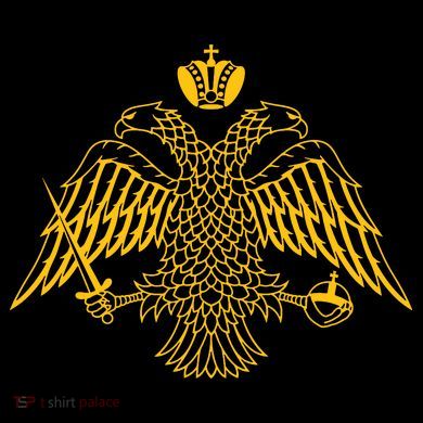 Double Headed Eagle Byzantine Christian Orthodox Emblem 16oz Travel Tumbler