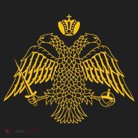 Double Headed Eagle Byzantine Christian Orthodox Emblem Hat thumb 2