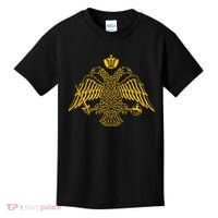 Double Headed Eagle Byzantine Christian Orthodox Emblem Kids T-Shirt thumb 0