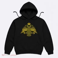 Double Headed Eagle Byzantine & Christian Orthodox Emblem Hoodie thumb 0