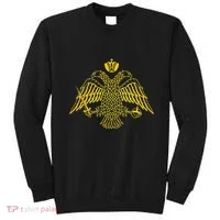 Double Headed Eagle Byzantine & Christian Orthodox Emblem Sweatshirt thumb 0