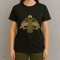 Double Headed Eagle Byzantine & Christian Orthodox Emblem T-Shirt thumb 4