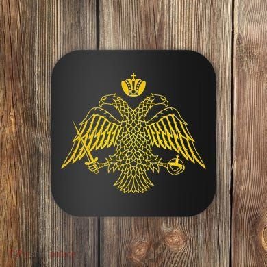 Double Headed Eagle Byzantine & Christian Orthodox Emblem Coaster