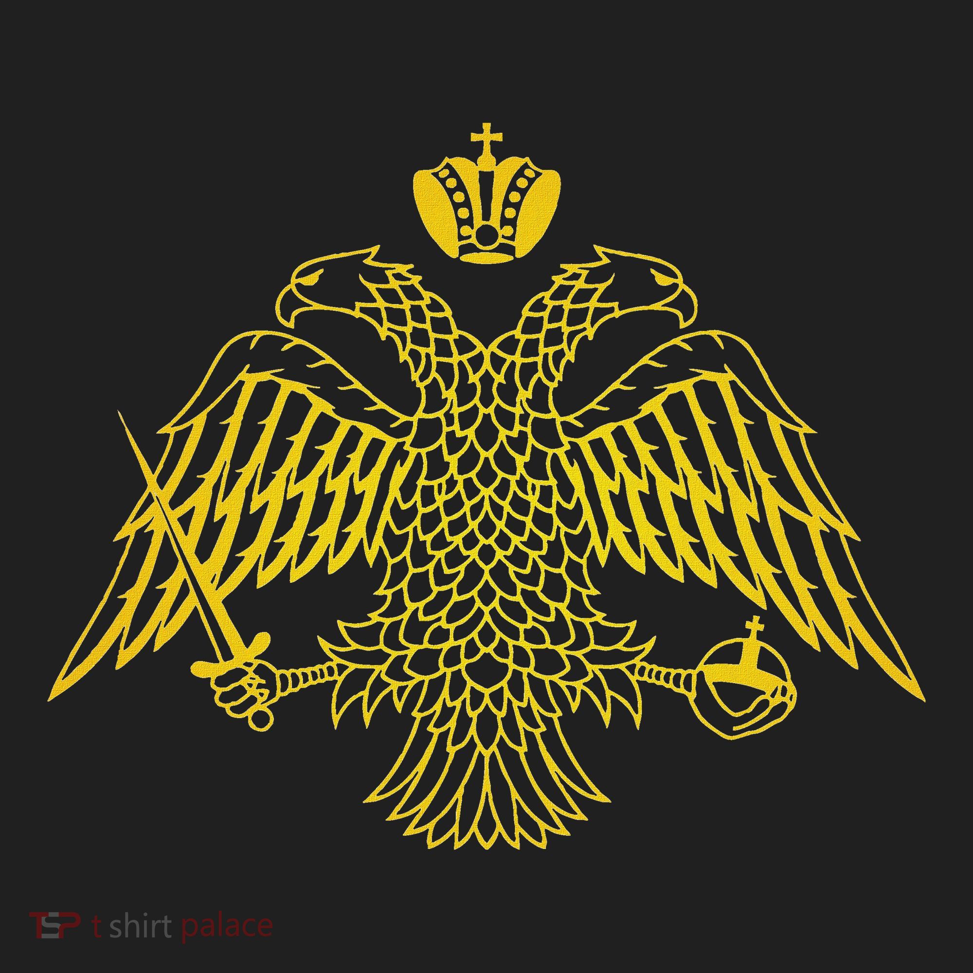 Double Headed Eagle Byzantine & Christian Orthodox Emblem Tumbler