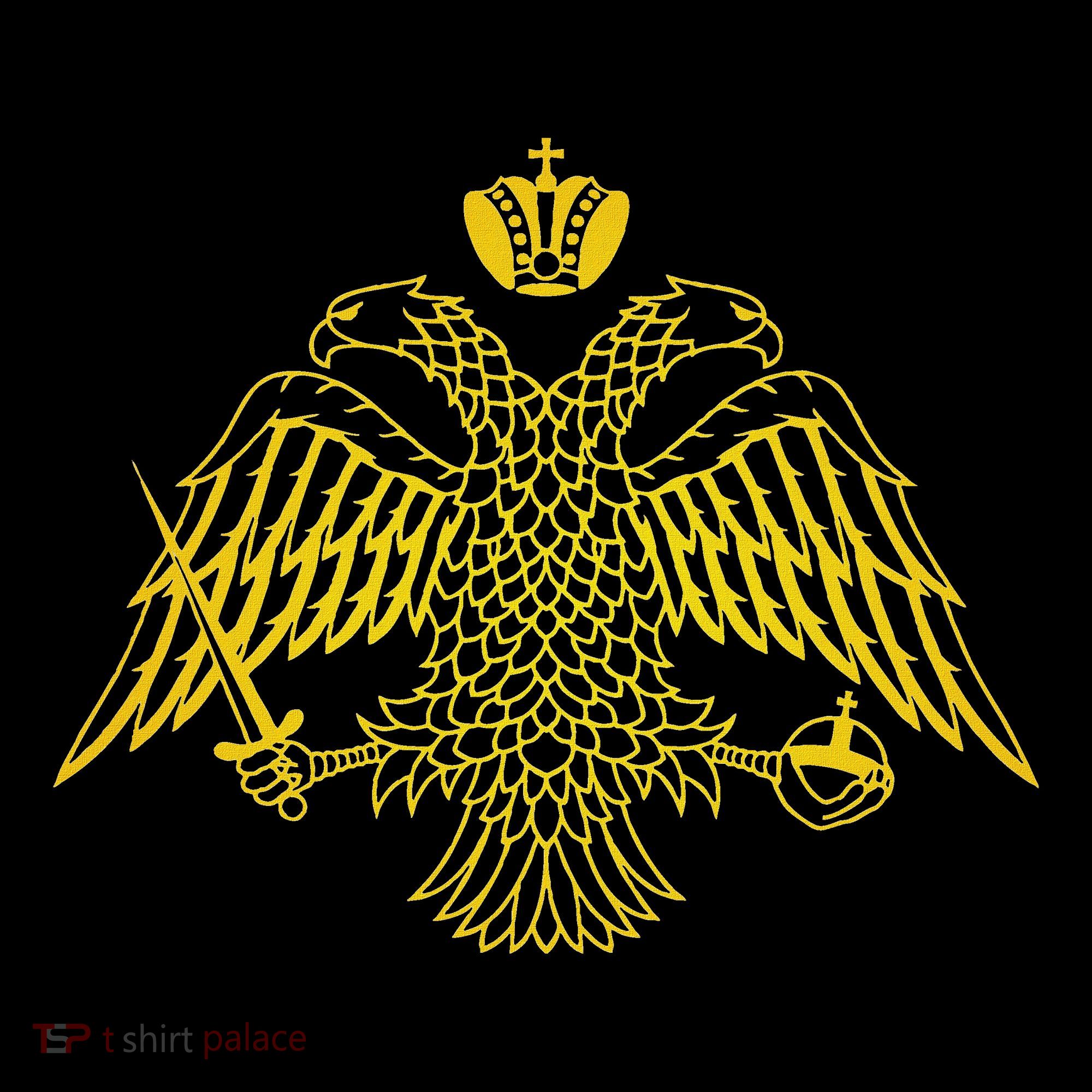 Double Headed Eagle Byzantine & Christian Orthodox Emblem Toddler T-Shirt