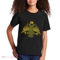 Double Headed Eagle Byzantine & Christian Orthodox Emblem Kids T-Shirt thumb 2