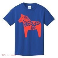 Dala Horse Gift Dalarna Swedish Sweden Sverige Gift Kids T-Shirt thumb 0