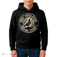 Dove Hunting Humor Dove Hunter Kids Hoodie thumb 4