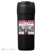 Daddys Home Vote Donald Trump 2024 Election 24oz Duet Stainless Steel Tumbler thumb 0