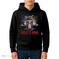 Daddys Home White House President Donald Trump Kids Hoodie thumb 4