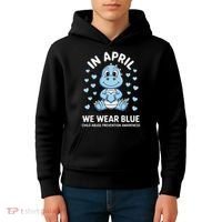 Dino In April We Wear Blue Child Abuse Prevention Awareness Kids Hoodie thumb 4