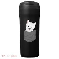Dog In A Pocket Cute Westie Terrier Lover Puppy 24oz Duet Stainless Steel Tumbler thumb 0
