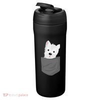 Dog In A Pocket Cute Westie Terrier Lover Puppy 24oz Duet Stainless Steel Tumbler thumb 3