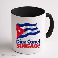 Diaz Canel Singao! Cuban Flag Coffee Mug thumb 1