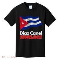 Diaz Canel Singao! Cuban Flag Kids T-Shirt thumb 0