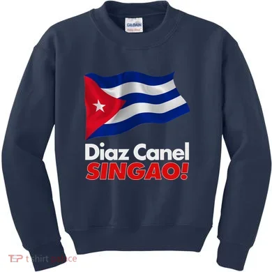 Kids Sweatshirt