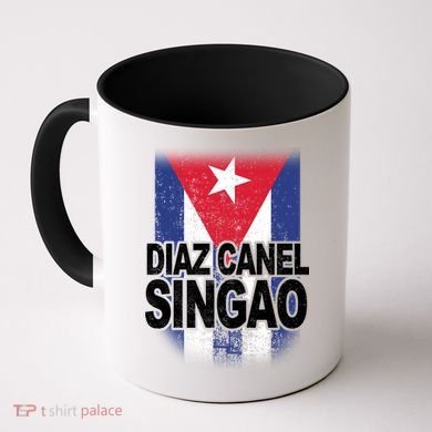 Diaz Canel Singao Cuban Flag Distressed Coffee Mug