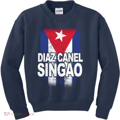 Kids Sweatshirt