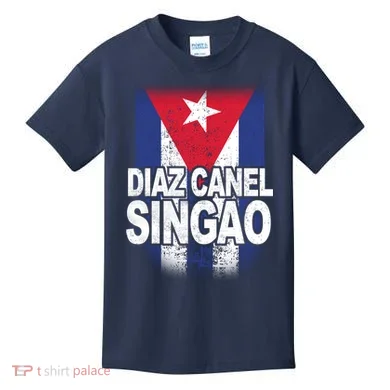 Kids T-Shirt
