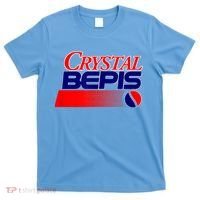Dank Internet Meme Crystal Bepis Funny Parody Memes T-Shirt thumb 0