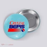 Dank Internet Meme Crystal Bepis Funny Parody Memes Button thumb 0