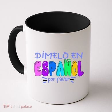 Dimelo En Espanol Bilingual Spanish Teacher Coffee Mug