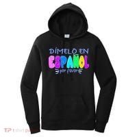 Dimelo En Espanol Bilingual Spanish Teacher Women's Hoodie thumb 0