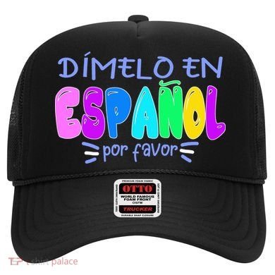 Dimelo En Espanol Bilingual Spanish Teacher Hat