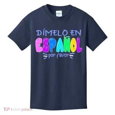 Kids T-Shirt