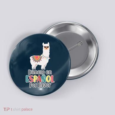Dimelo en Espanol por Favor Spanish Llama Button
