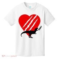 Dinosaur RAWR Valentine's Day Kids T-Shirt thumb 0