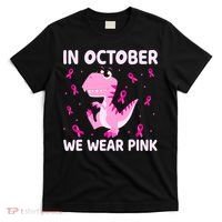 Dinosaur In October We Wear Pink Breast Cancer Boys T-Shirt thumb 0