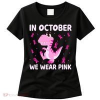 Dinosaur In October We Wear Pink Breast Cancer Boys Women's T-Shirt thumb 0