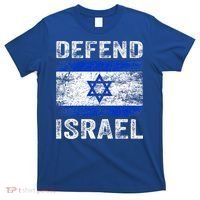Defend Israel Support Israel I Stand With Israel Israel Flag T-Shirt thumb 0