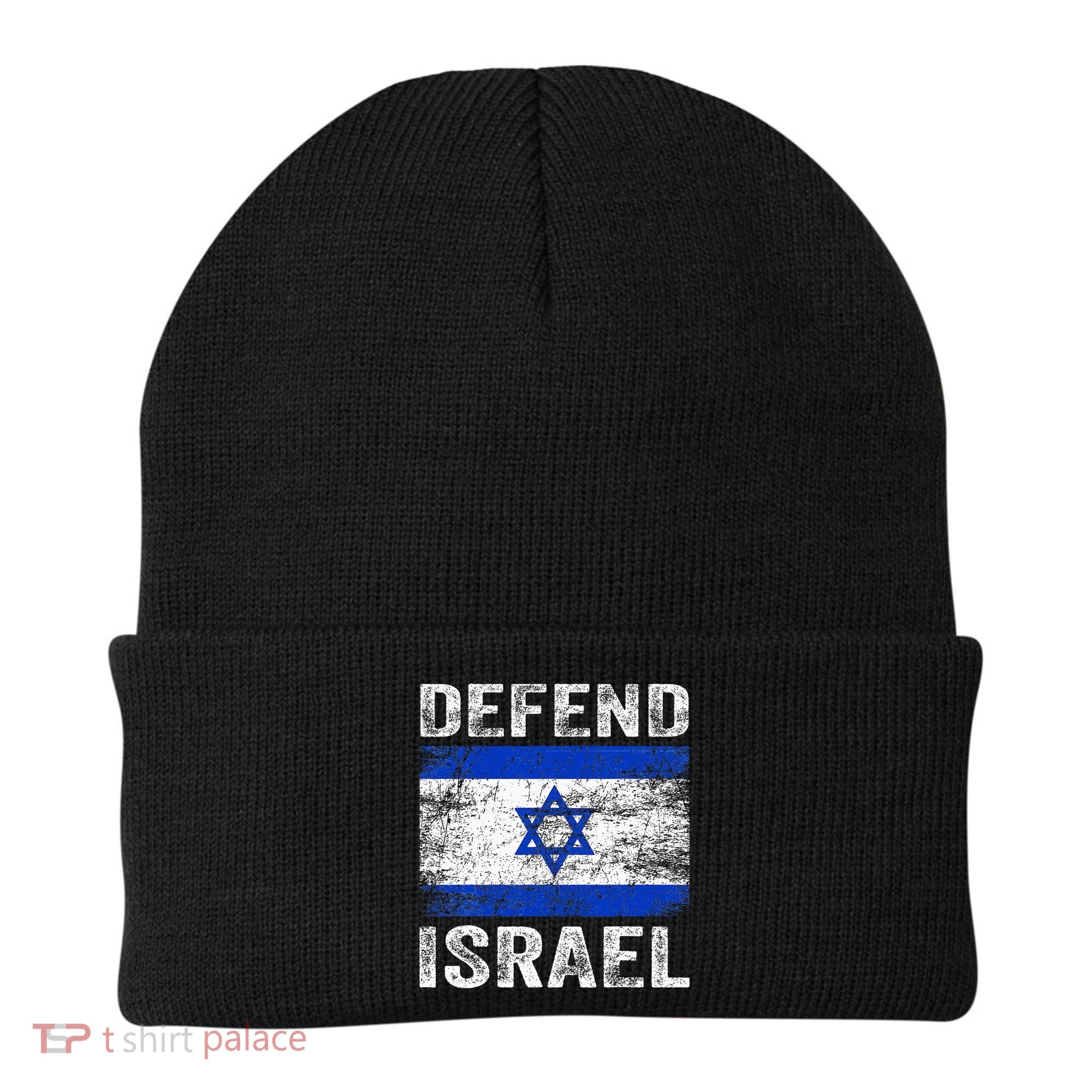 Defend Israel Support Israel I Stand With Israel Israel Flag Beanie