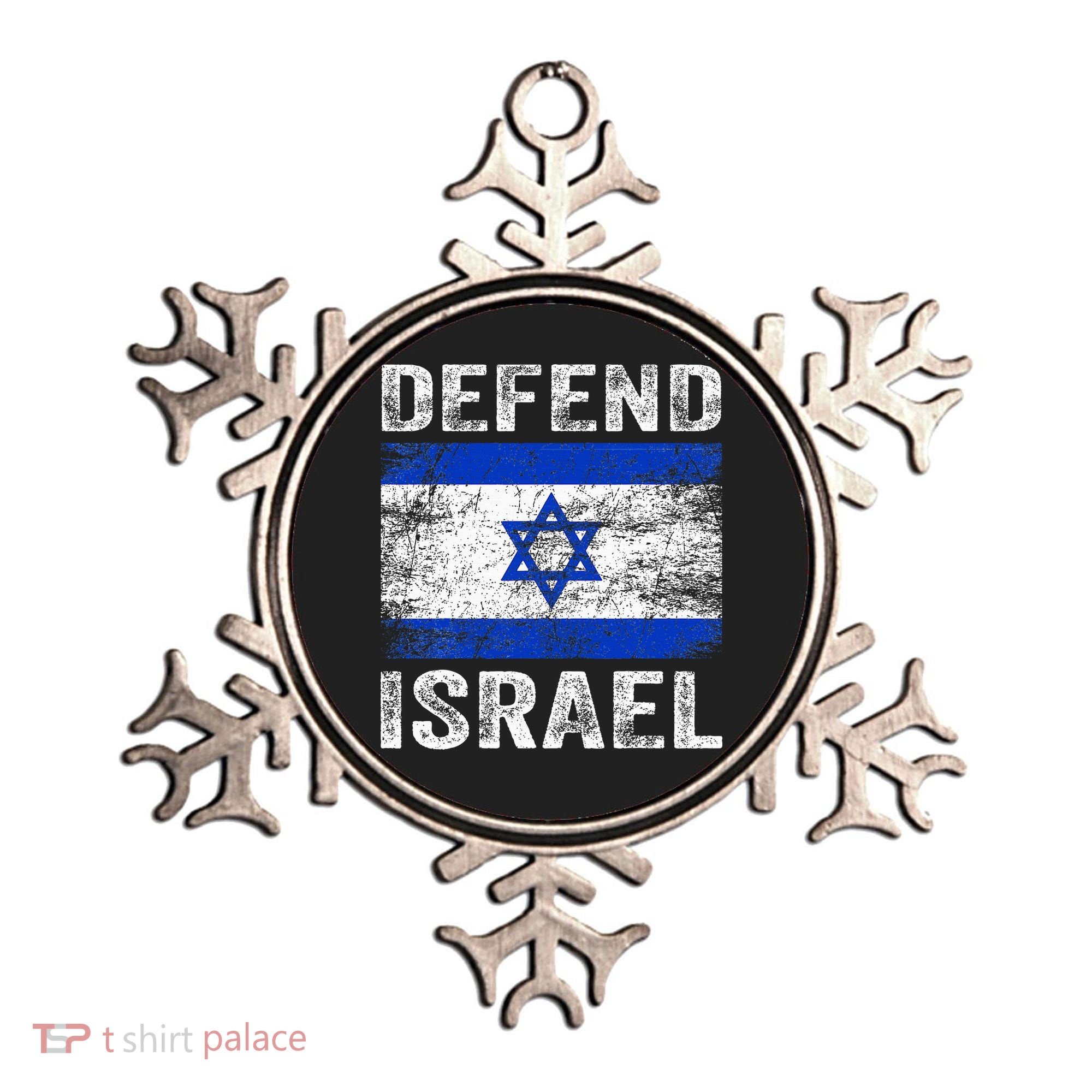 Defend Israel Support Israel I Stand With Israel Israel Flag Ornament