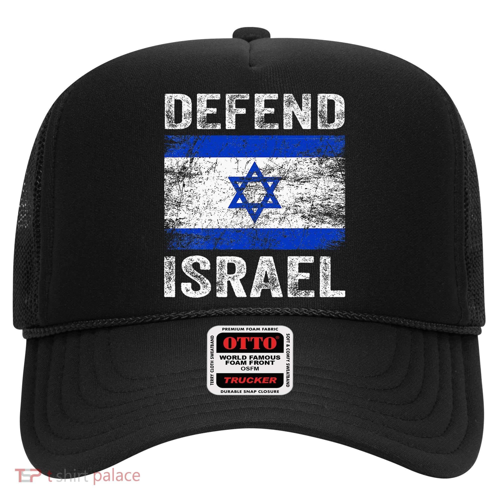 Defend Israel Support Israel I Stand With Israel Israel Flag Hat