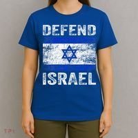 Defend Israel Support Israel I Stand With Israel Israel Flag T-Shirt thumb 4