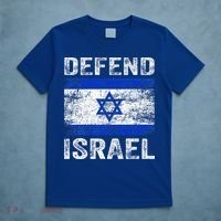 Defend Israel Support Israel I Stand With Israel Israel Flag T-Shirt thumb 5