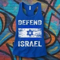 Defend Israel Support Israel I Stand With Israel Israel Flag Women's Tank Top thumb 3