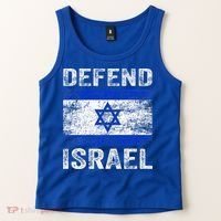 Defend Israel Support Israel I Stand With Israel Israel Flag Tank Top thumb 2
