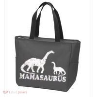 Distressed Mamasaurus Mom Mama Mother Dinosaur Tote Bag thumb 3