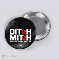 Ditch Mitch Moscow Mitch Must Go Button thumb 0