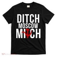 Ditch Moscow Mitch Traitor T-Shirt thumb 0