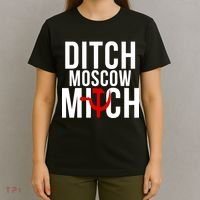 Ditch Moscow Mitch Traitor T-Shirt thumb 4