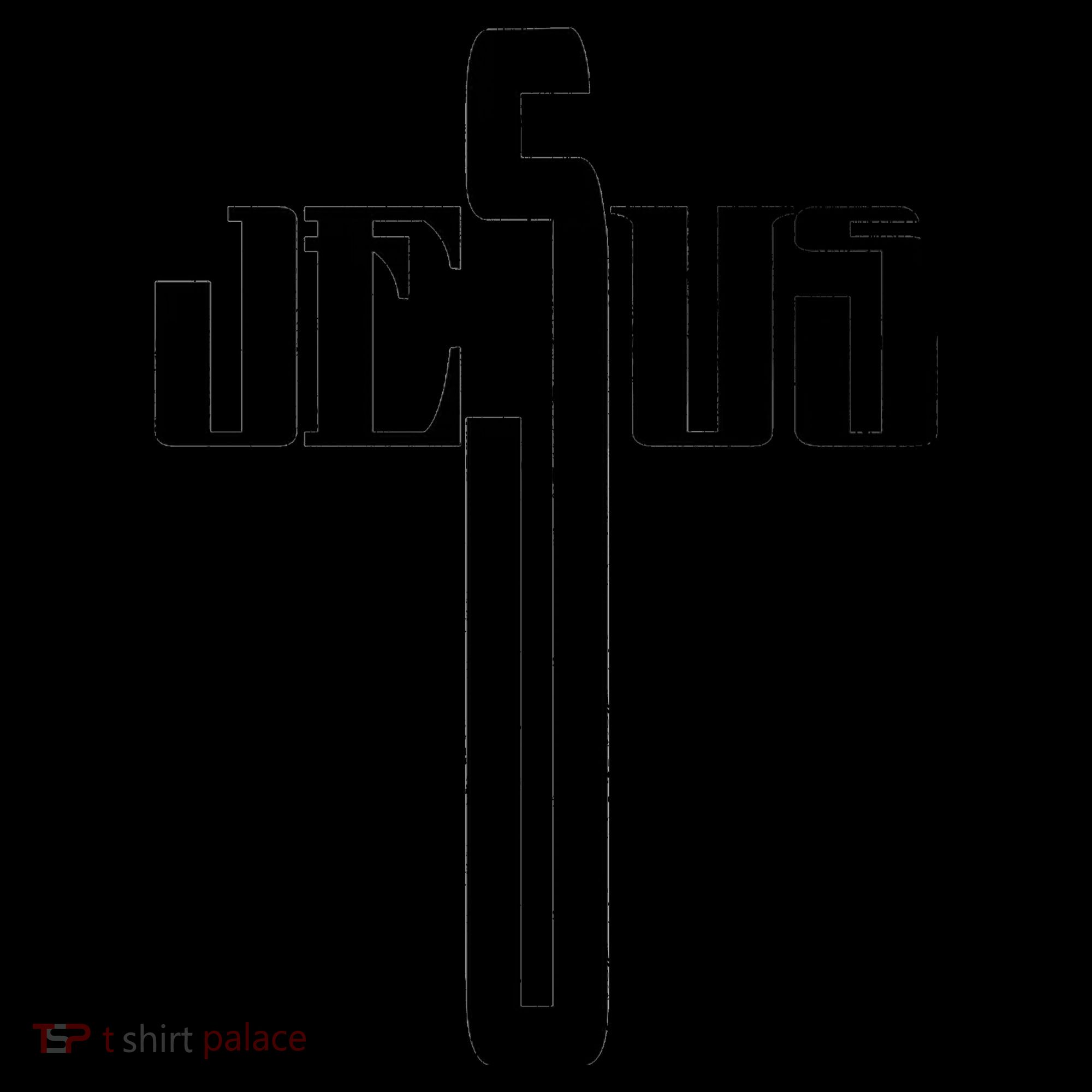Distressed Jesus Cross Christian Religious Tee Coffee Mug
