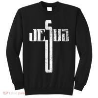 Distressed Jesus Cross Christian Religious Tee Tall Sweatshirt thumb 0